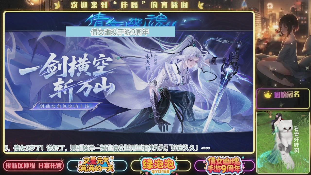 最近音乐播放器咋回事啊~~