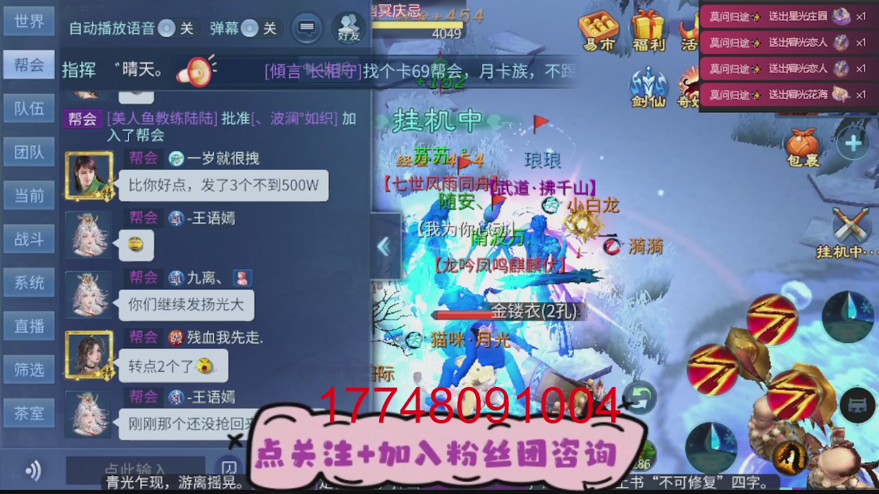 接托管-资源-升级打造