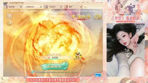 接挖宝接所有资源