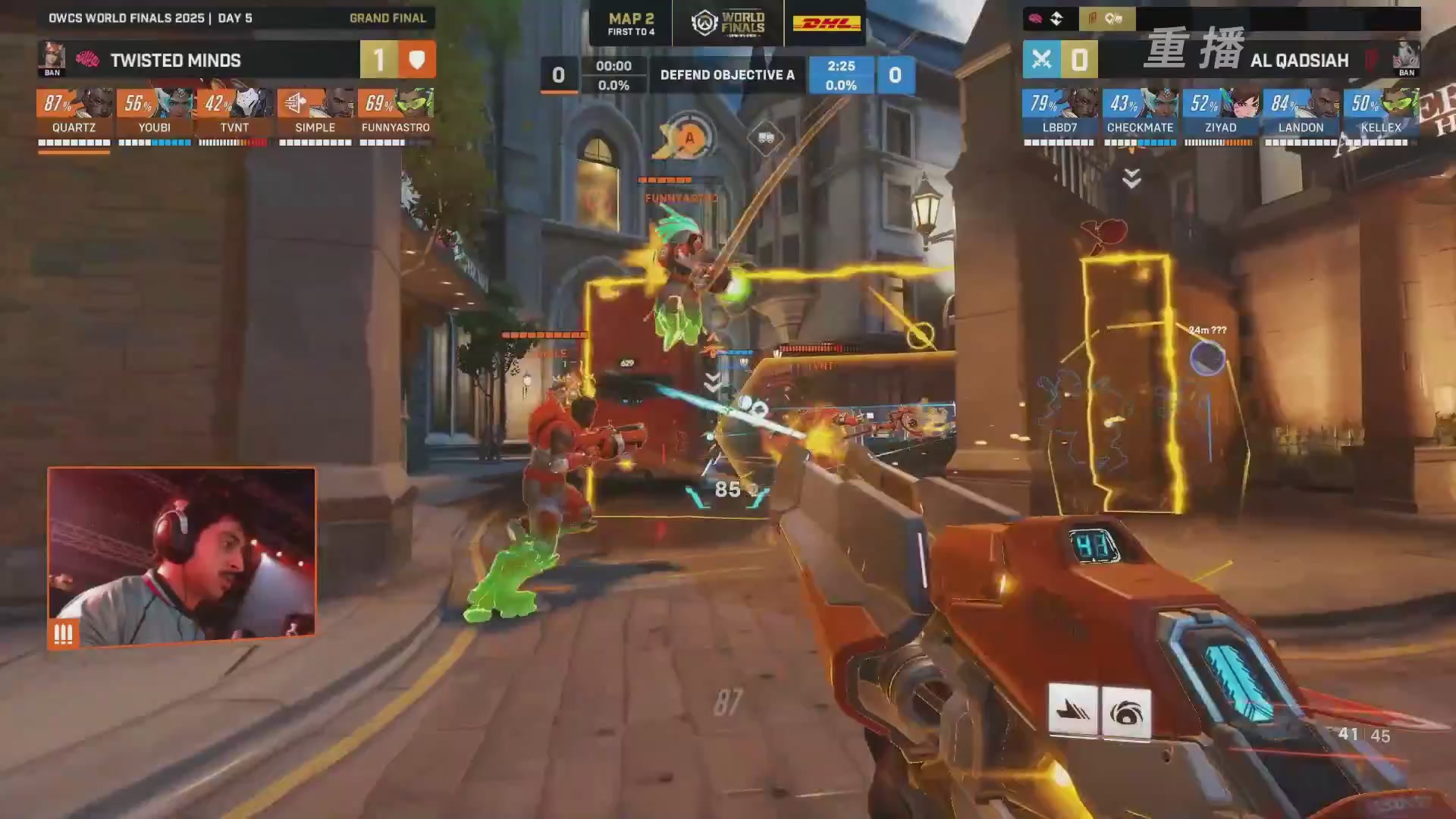 【重播】2025守望先锋全球总决赛 DAY5