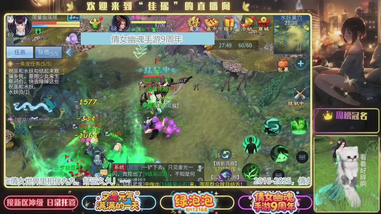 最近音乐播放器咋回事啊~~