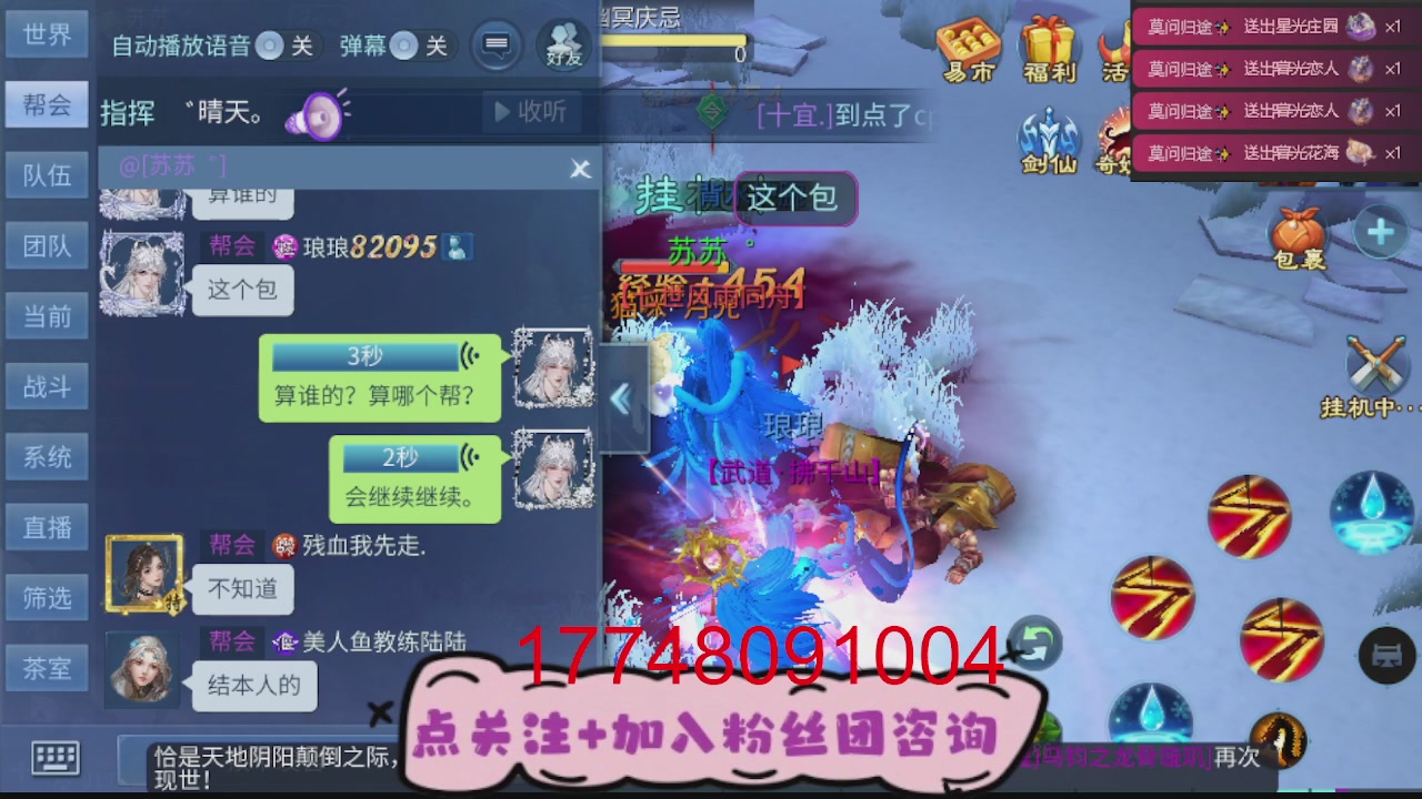 接托管-资源-升级打造