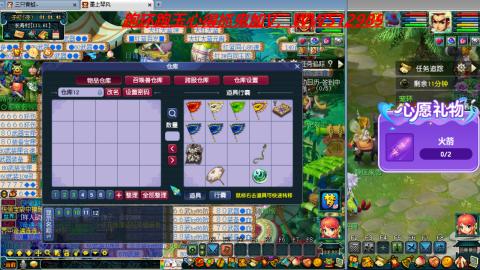 万里长城小姐姐接跑玉跑环心得