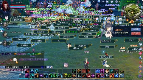 一念神魔接法器极影等