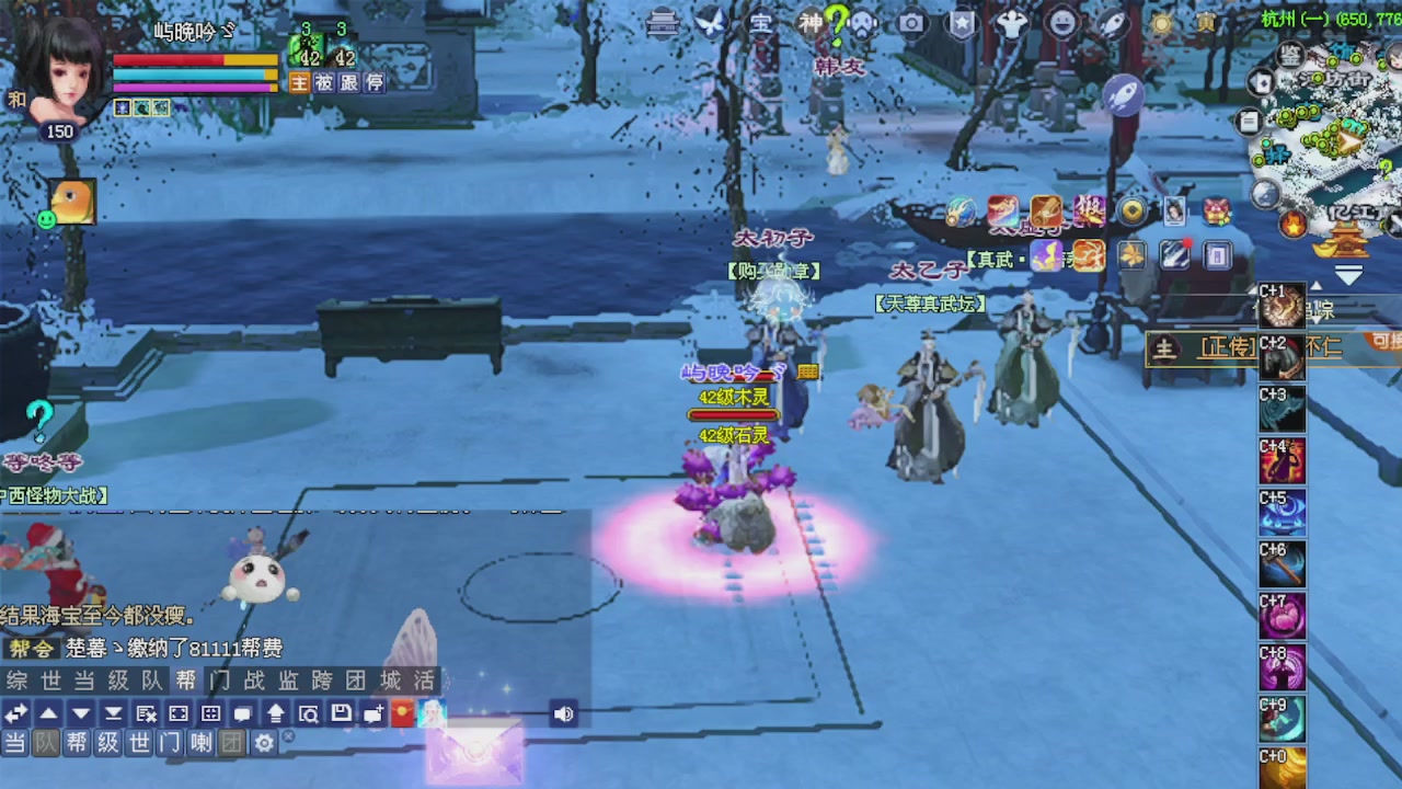 绑定星光可以吗？