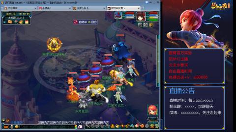 【彩云之南】144难民第459天