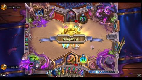 控制贼还是太权威了