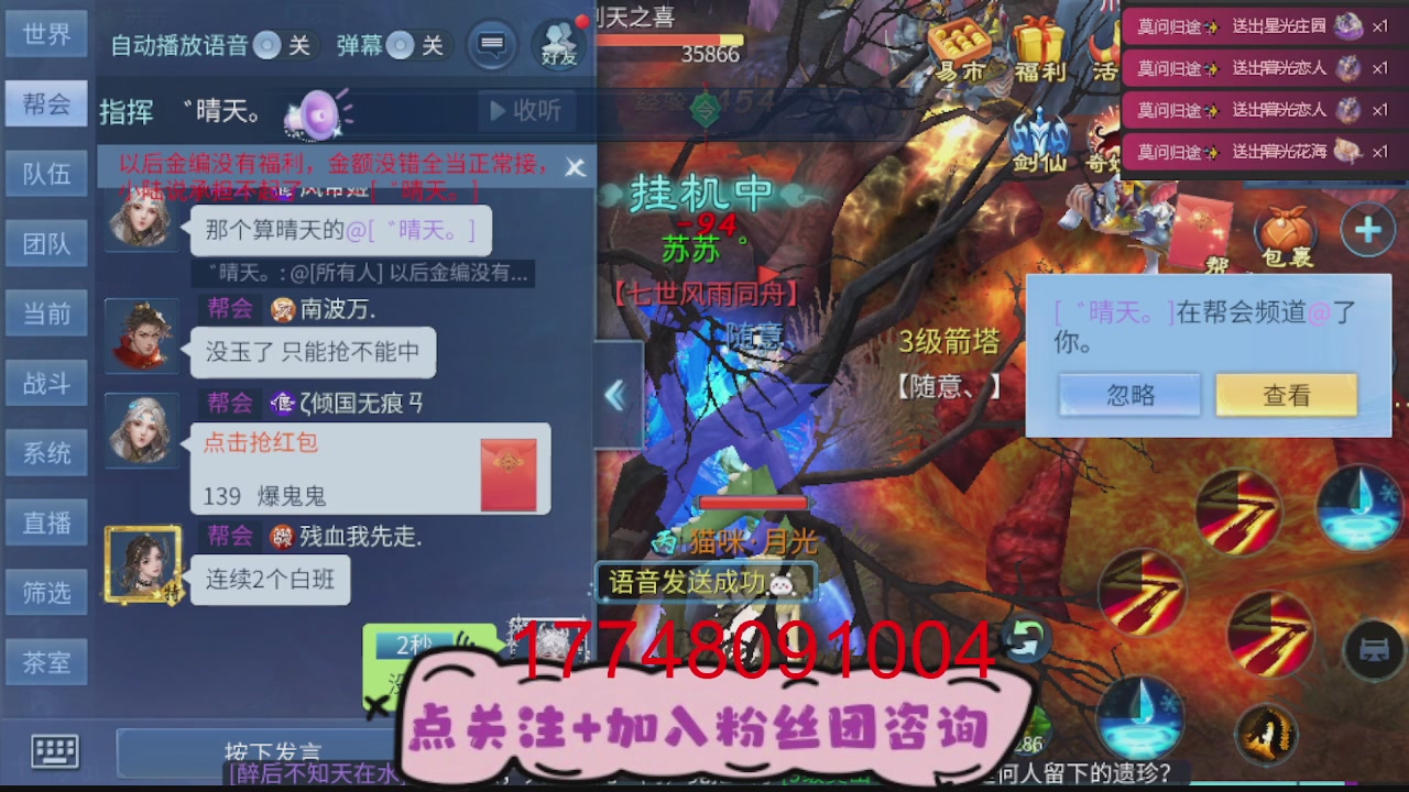 接托管-资源-升级打造