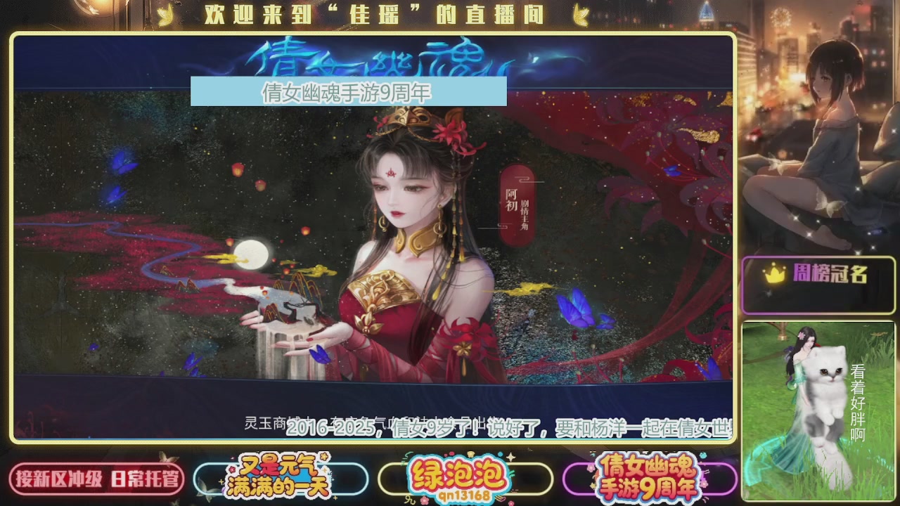 最近音乐播放器咋回事啊~~