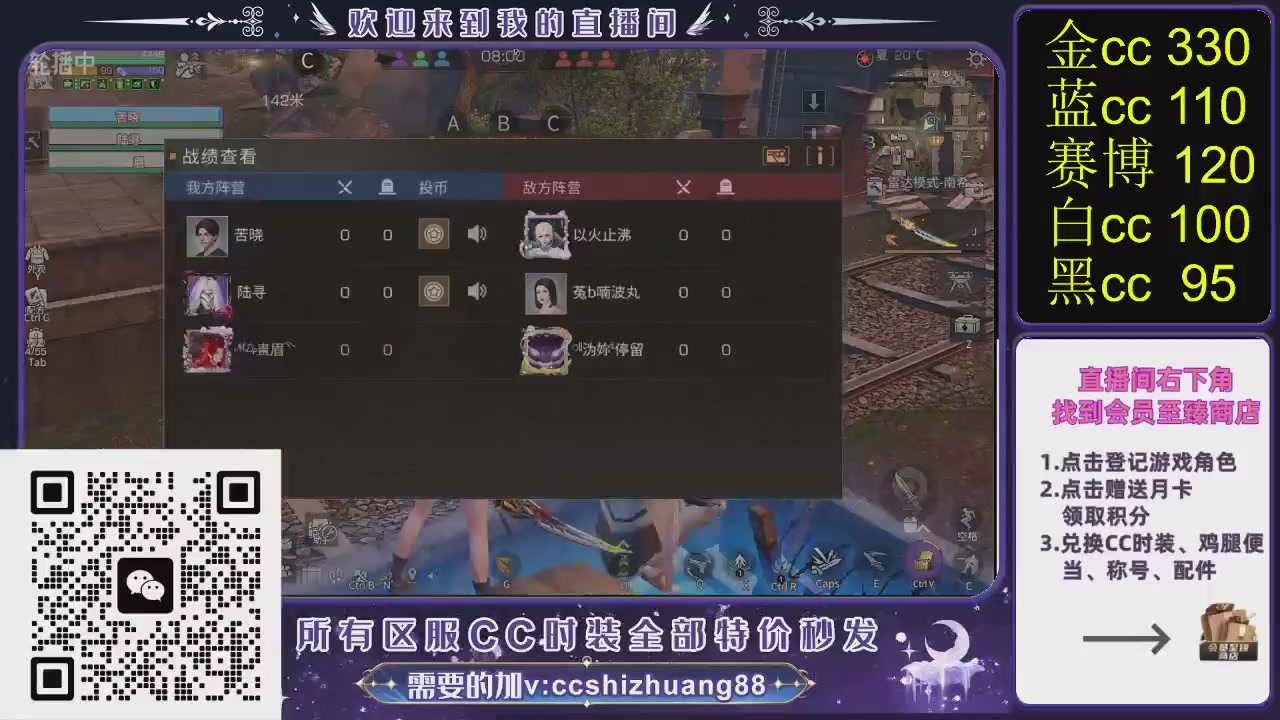 你什么登西的轮播