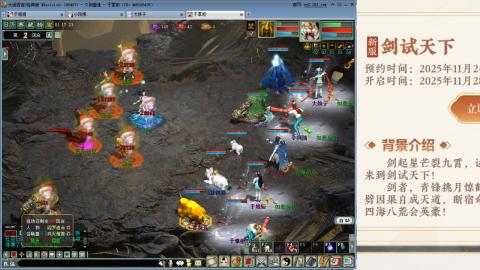 周年区克木睡杀