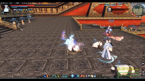 头可断血可流老子是你可遇不可求