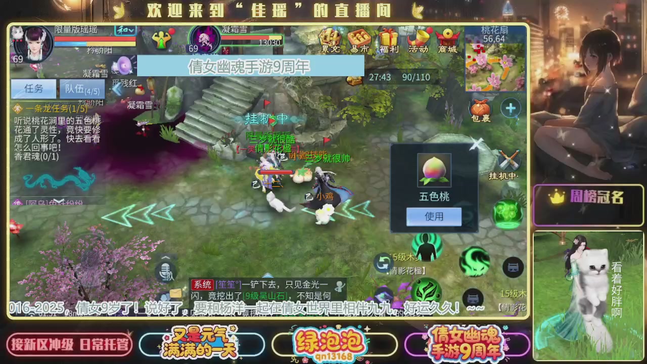 最近音乐播放器咋回事啊~~