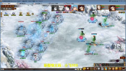 元旦区又维护了！！！！