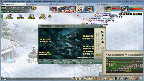 享受双龙队的暴力美学吧