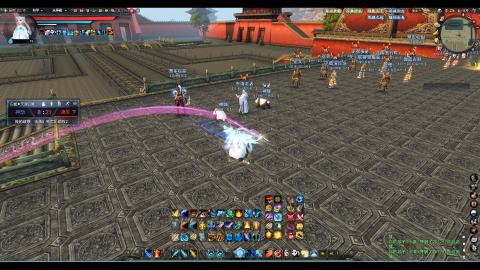 头可断血可流老子是你可遇不可求