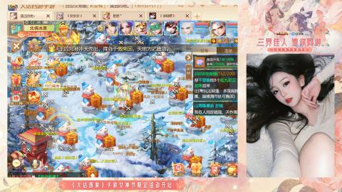 接挖宝接所有资源