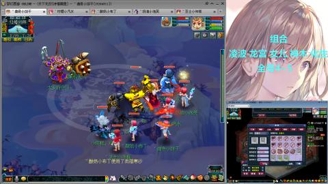 129直升175提升中