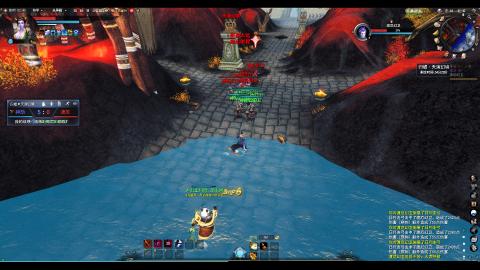 头可断血可流老子是你可遇不可求