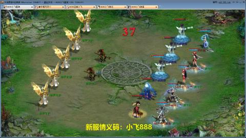 元旦区又维护了！！！！