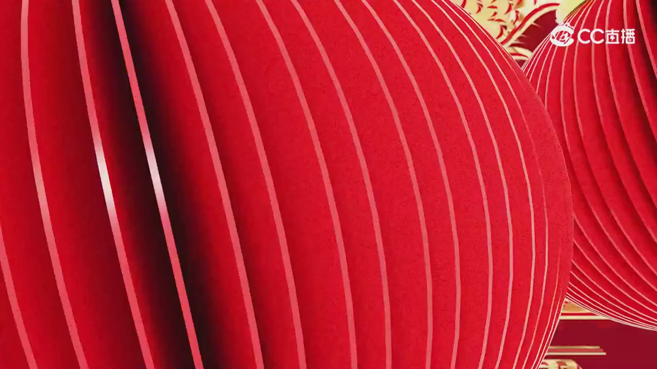 祝福新的一年越来越好