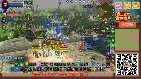 【幸运】ღ蜗牛.的直播间