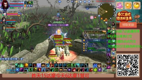 【幸运】ღ蜗牛.的直播间