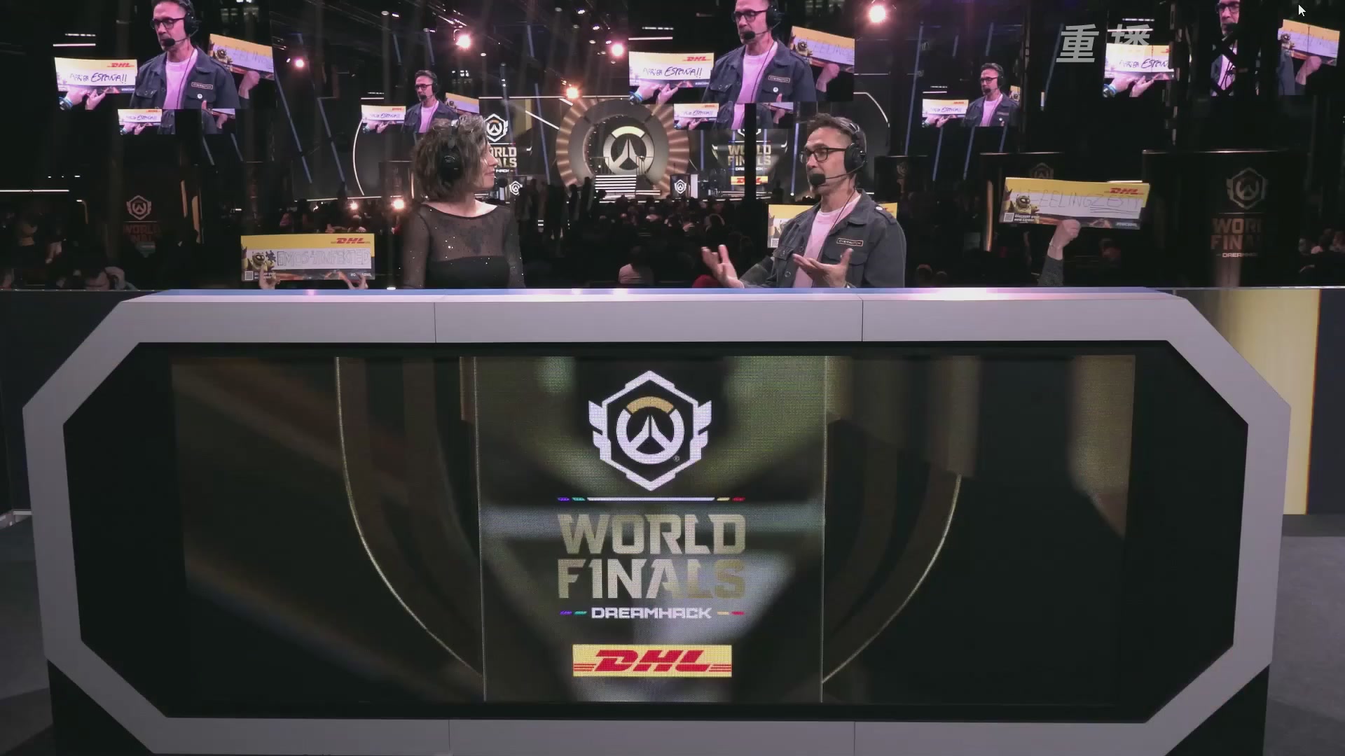 【重播】2025守望先锋全球总决赛 DAY5