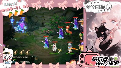 陪伴是最浪漫的旅程