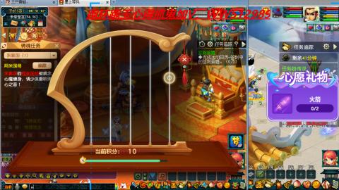 万里长城小姐姐接跑玉跑环心得