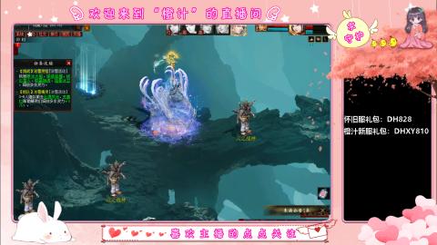 满目山河不及你。