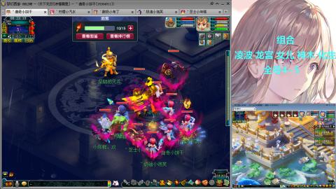 129直升175提升中