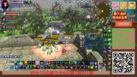 【幸运】ღ蜗牛.的直播间