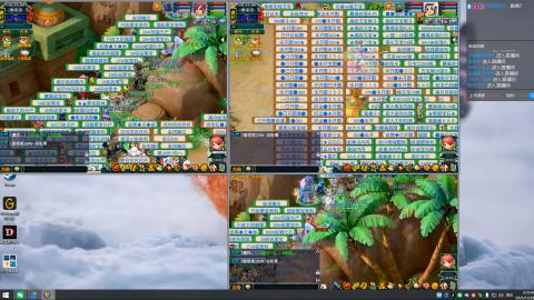 梦幻西游畅玩服纯手动跑商