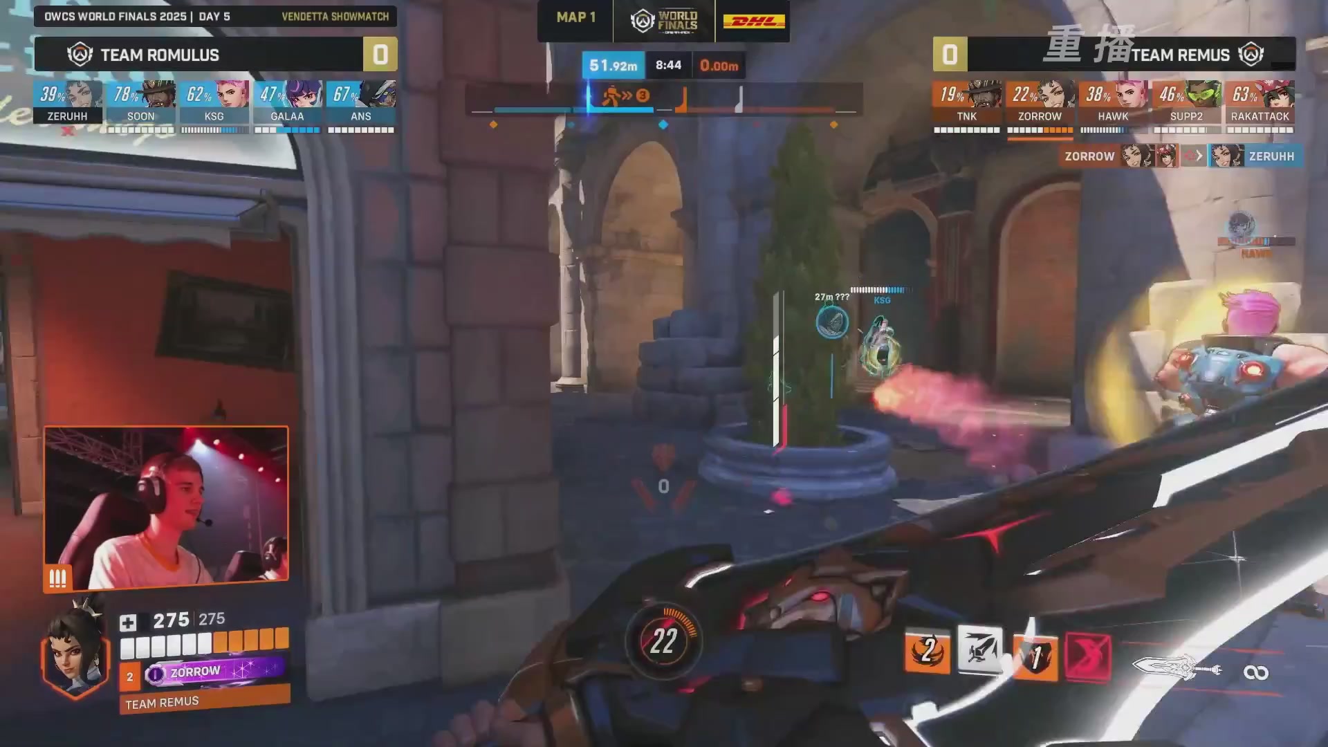 【重播】2025守望先锋全球总决赛 DAY5