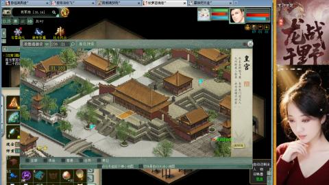 陪伴是浪漫的旅程~~