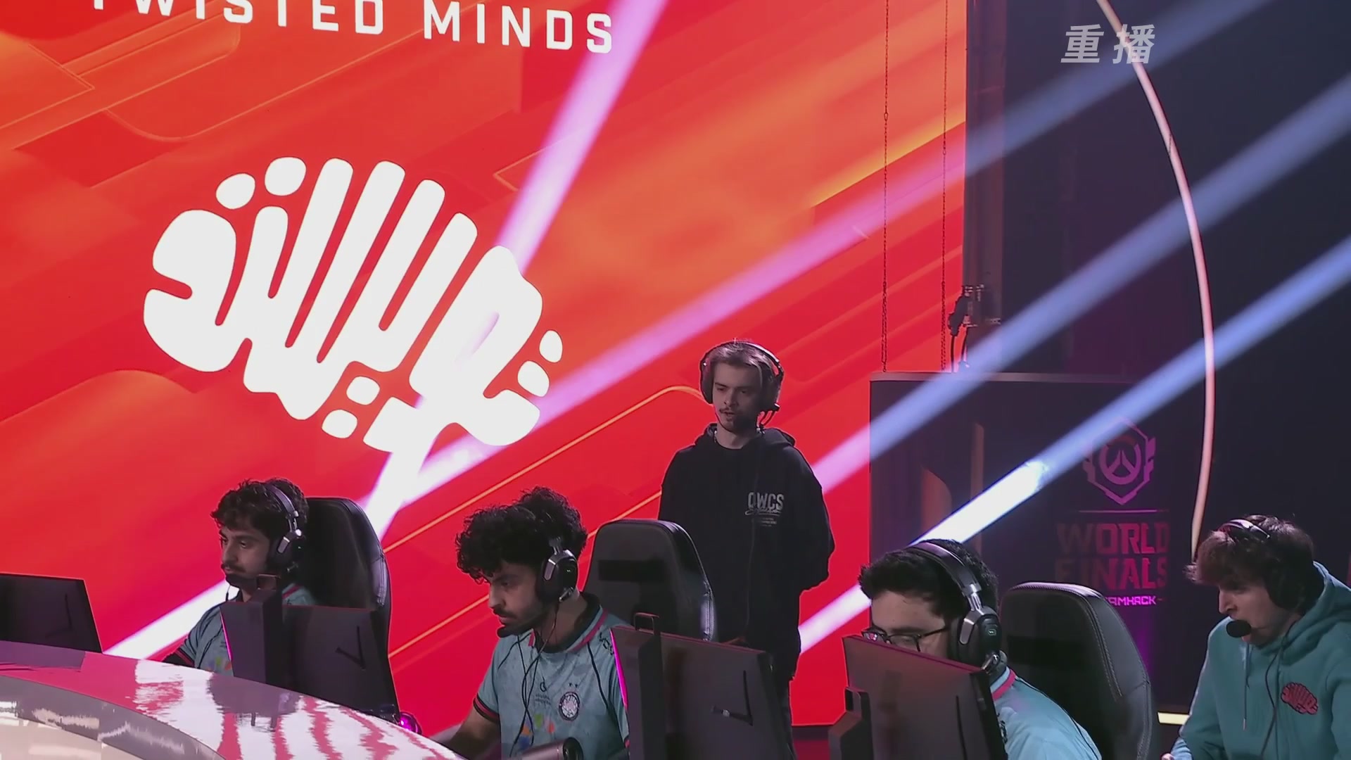 【重播】2025守望先锋全球总决赛 DAY5