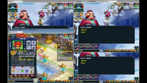 畅玩服-无与伦比