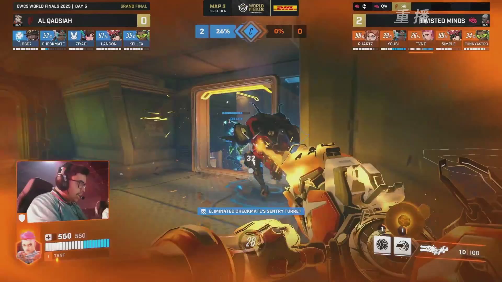 【重播】2025守望先锋全球总决赛 DAY5