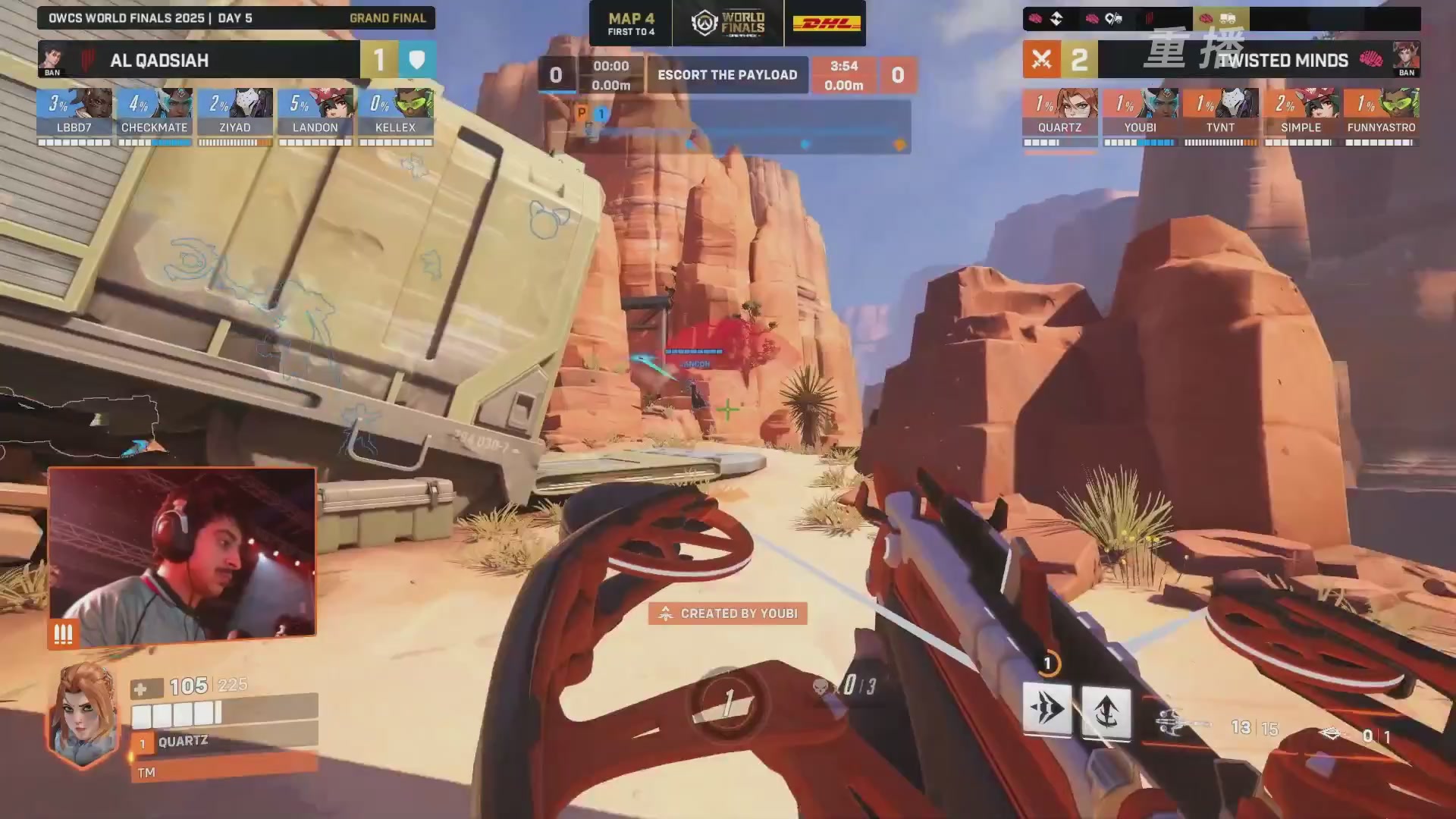 【重播】2025守望先锋全球总决赛 DAY5