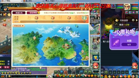 万里长城小姐姐接跑玉跑环心得