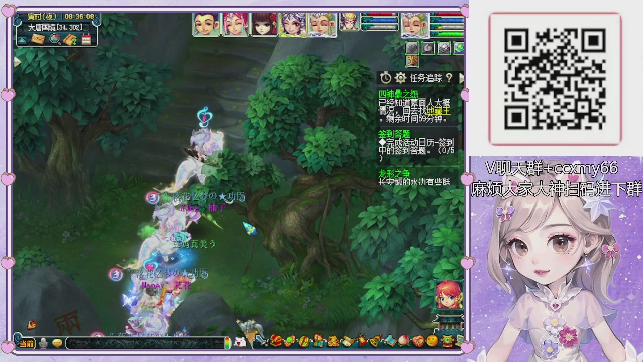 175小姐姐又菜又爱玩