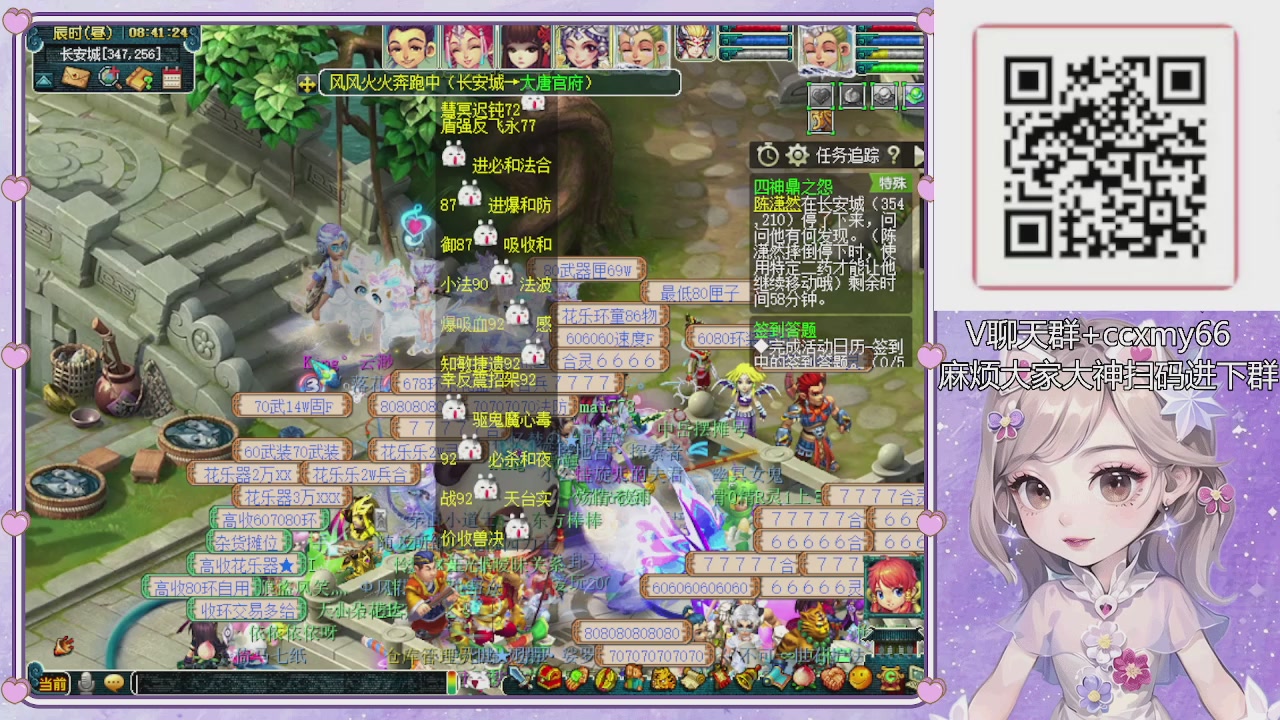 175小姐姐又菜又爱玩