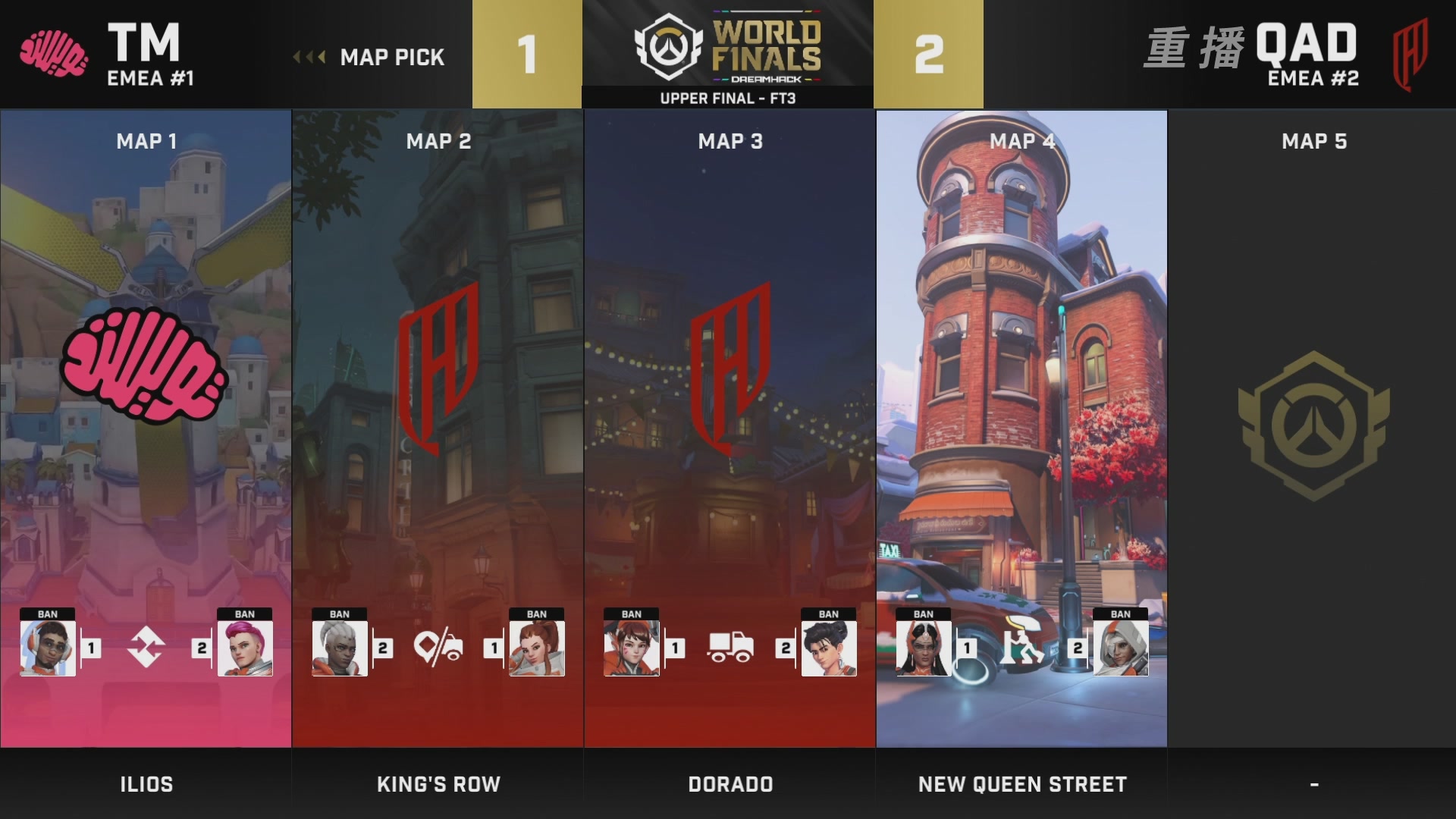 【重播】2025守望先锋全球总决赛 DAY5