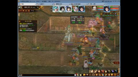 又是翻车的一天