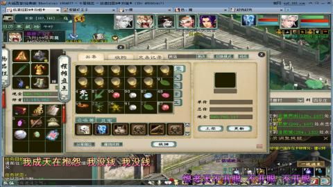 距离你只有一个屏幕