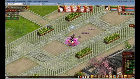 元旦了藕丝还远吗