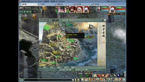 大话2 周常嗨起来