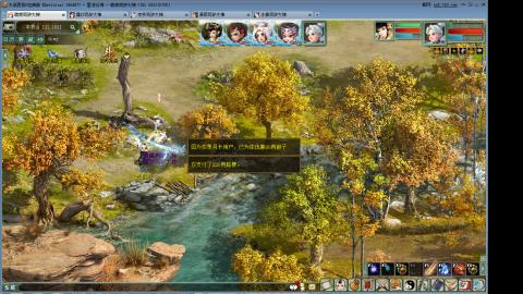 陪伴是浪漫的旅程~~