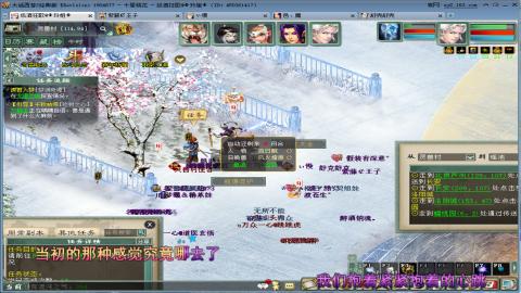 距离你只有一个屏幕